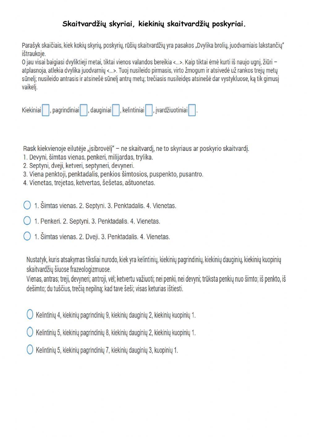 Skaitvardžių skyriai, kiekinių skaitvardžių poskyriai.