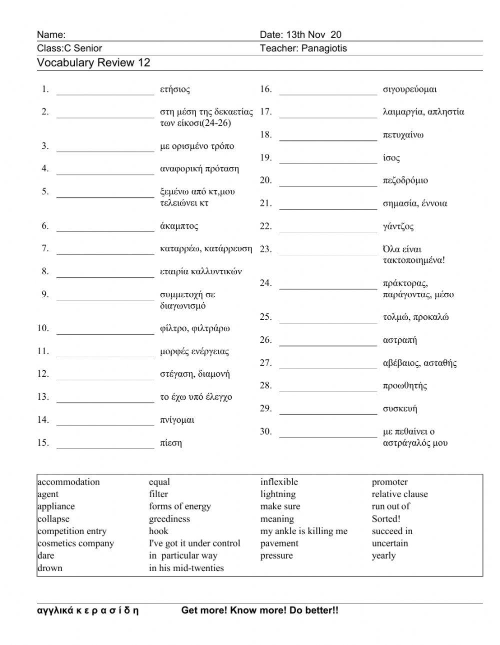 Csenior Worksheet 12