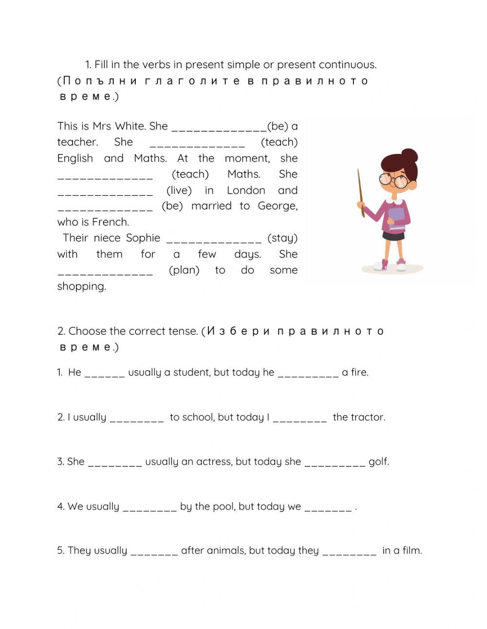 Movers Lesson 11 PS and PC