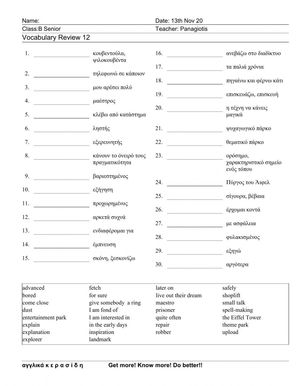 Bsenior Worksheet 11