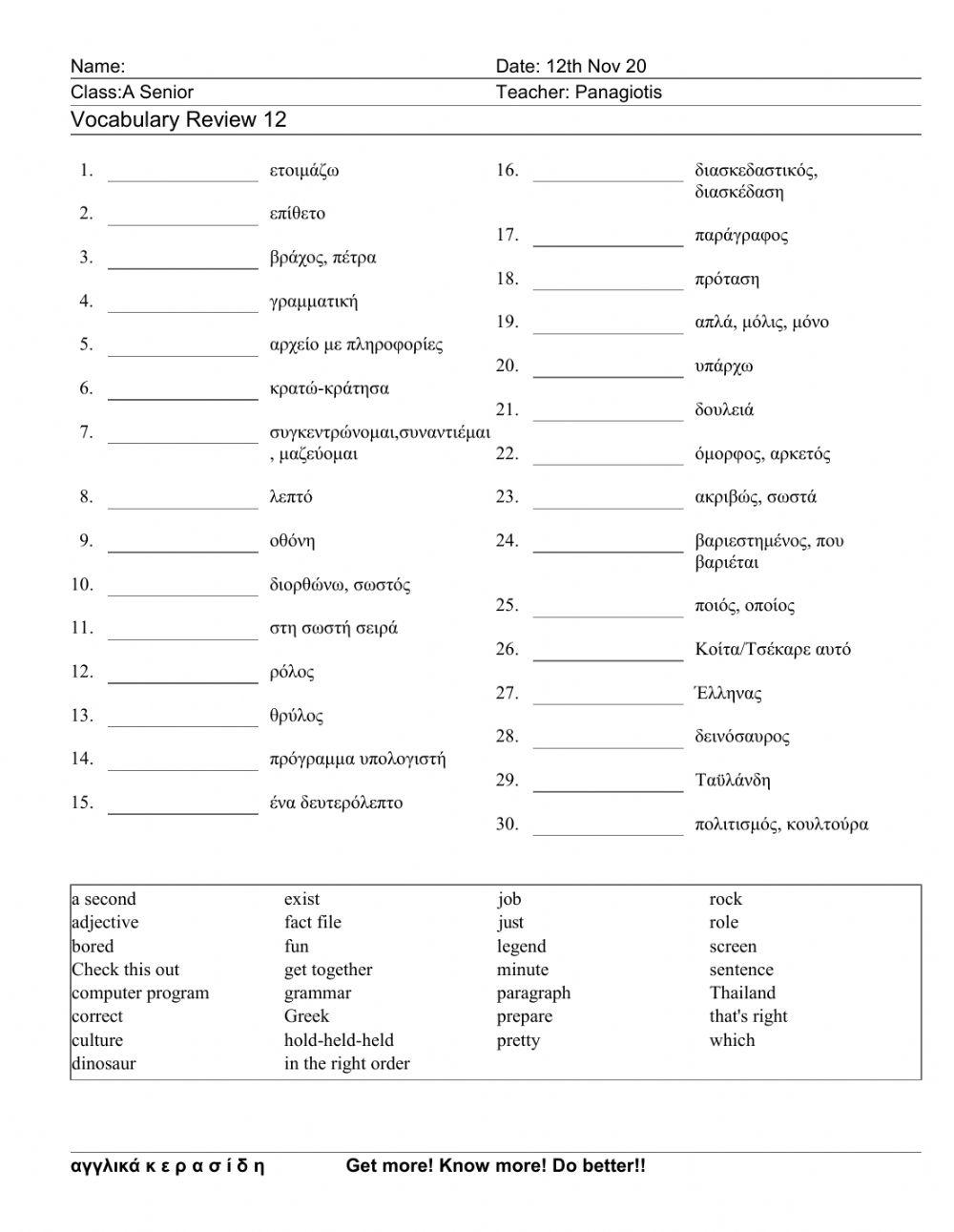 Asenior Worksheet 12