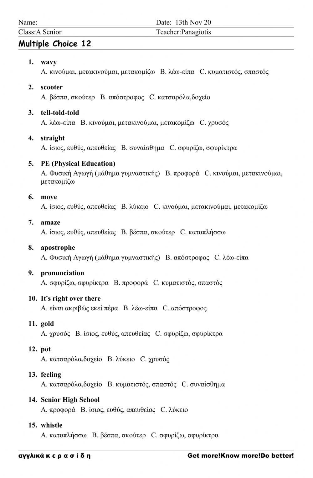 Asenior Worksheet 12