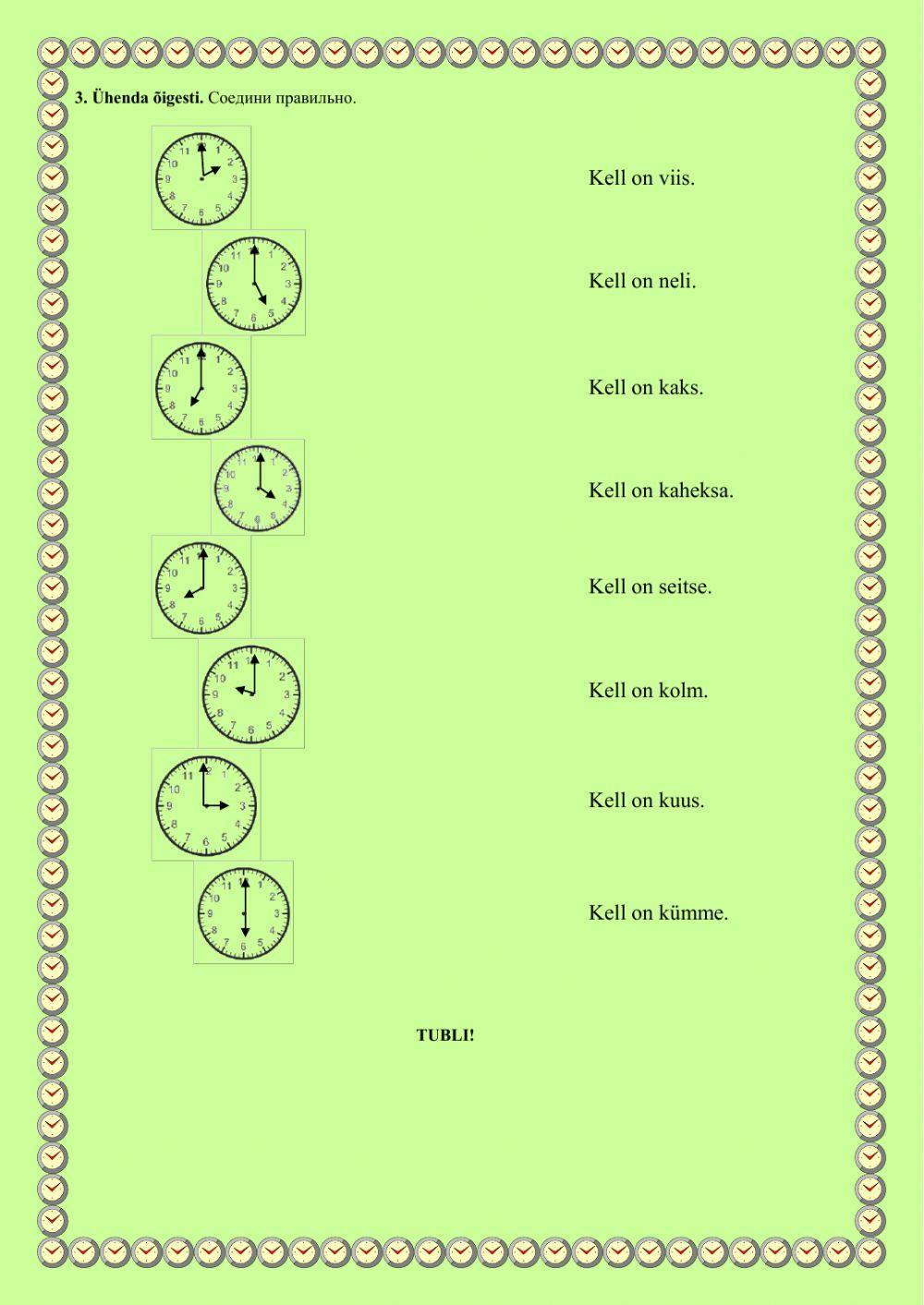 Mis kell on? 1.klass Mis kell on? 1.klass