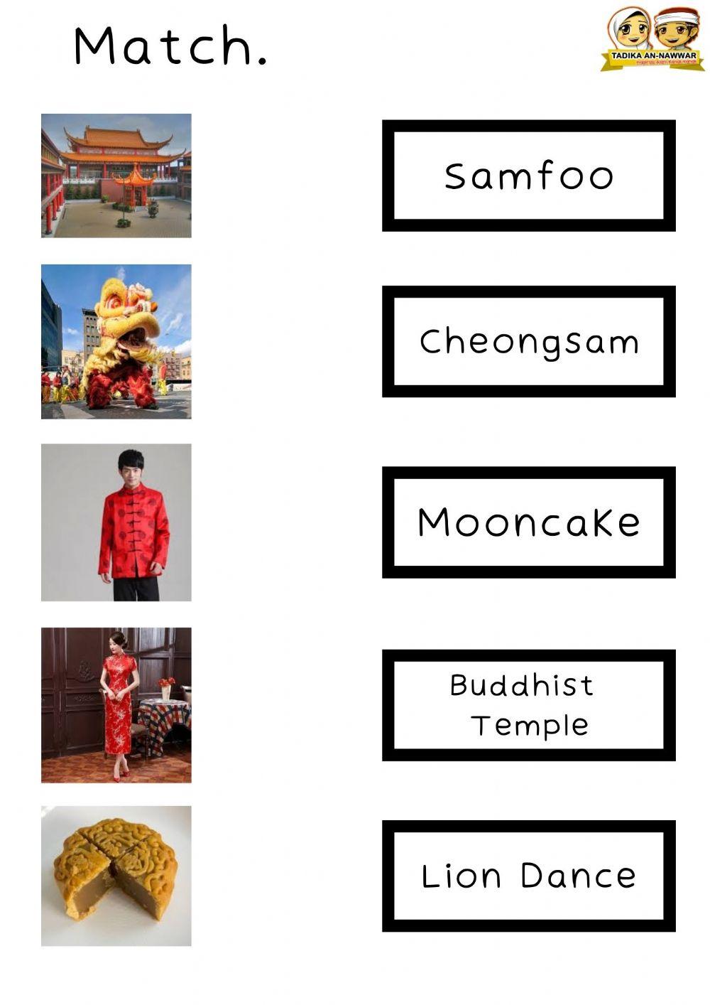 English : Chinese New year