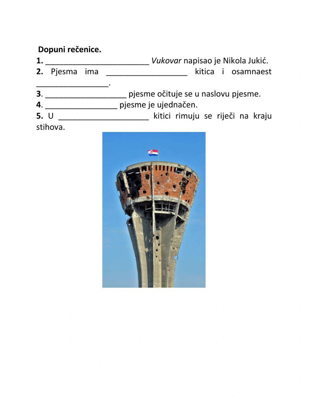 Vukovar - pjesma ponavljanje