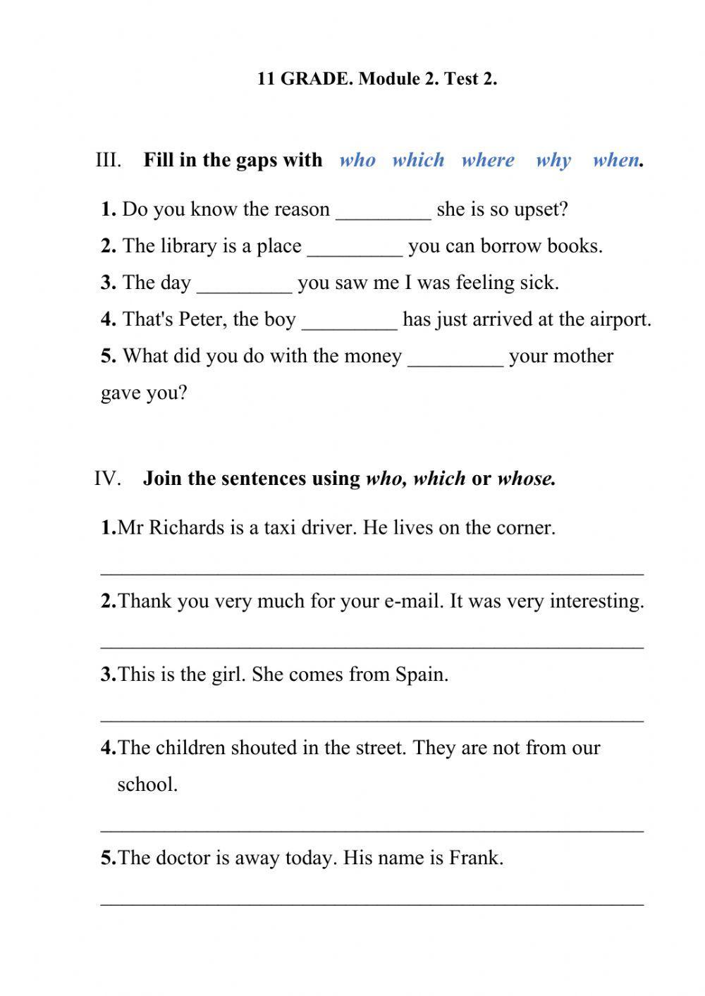 Spotlight 11 test 2(2)