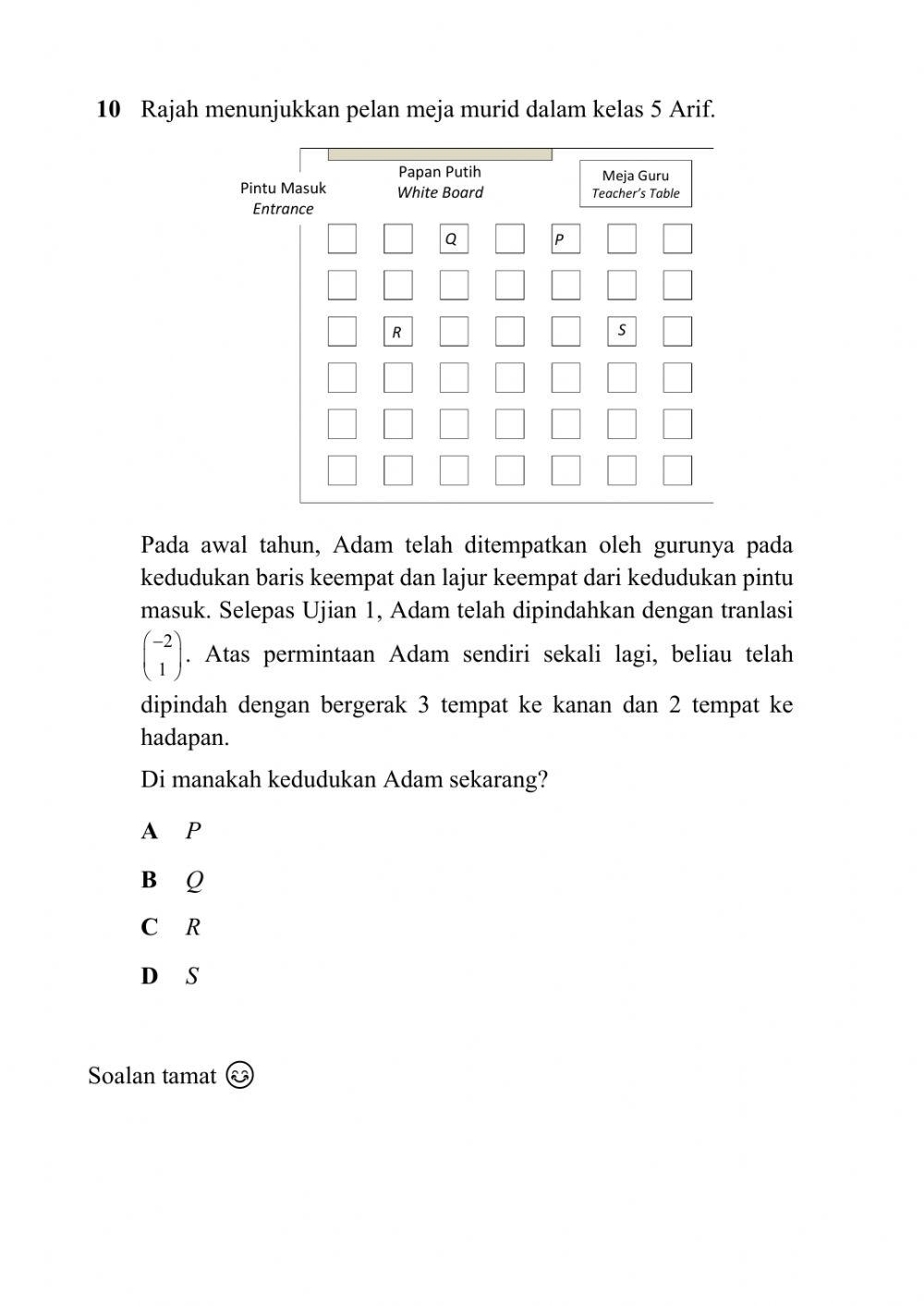 Kertas 1 spm math siri 1