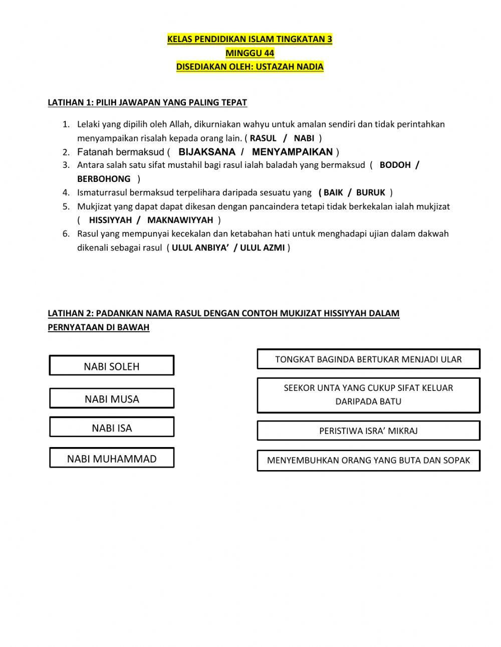 Beriman kepada rasul