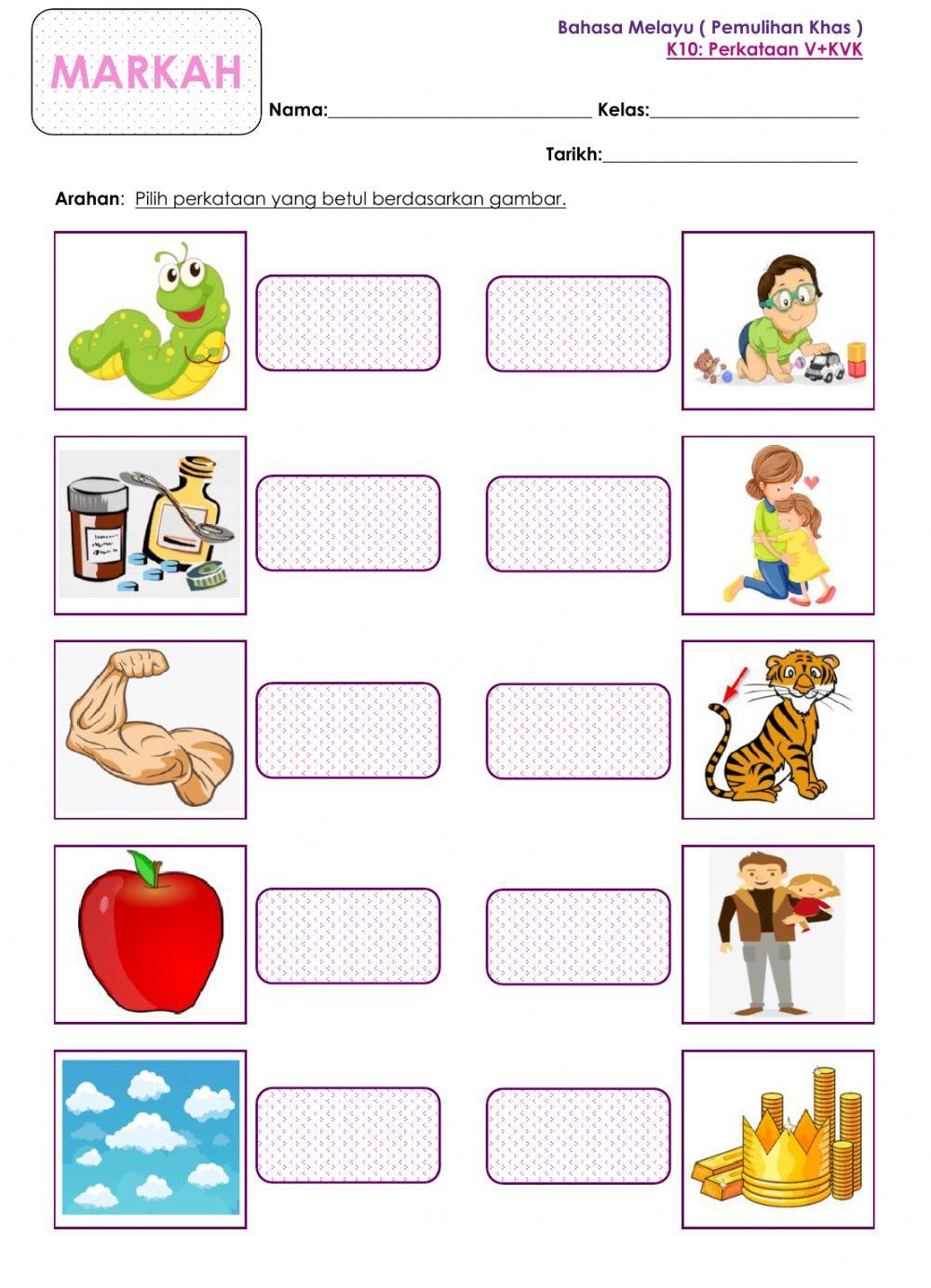 Kemahiran 10: Perkataan V+KVK