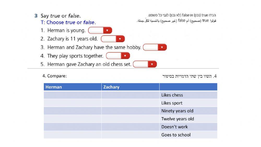Hey page 22-23 chess friends