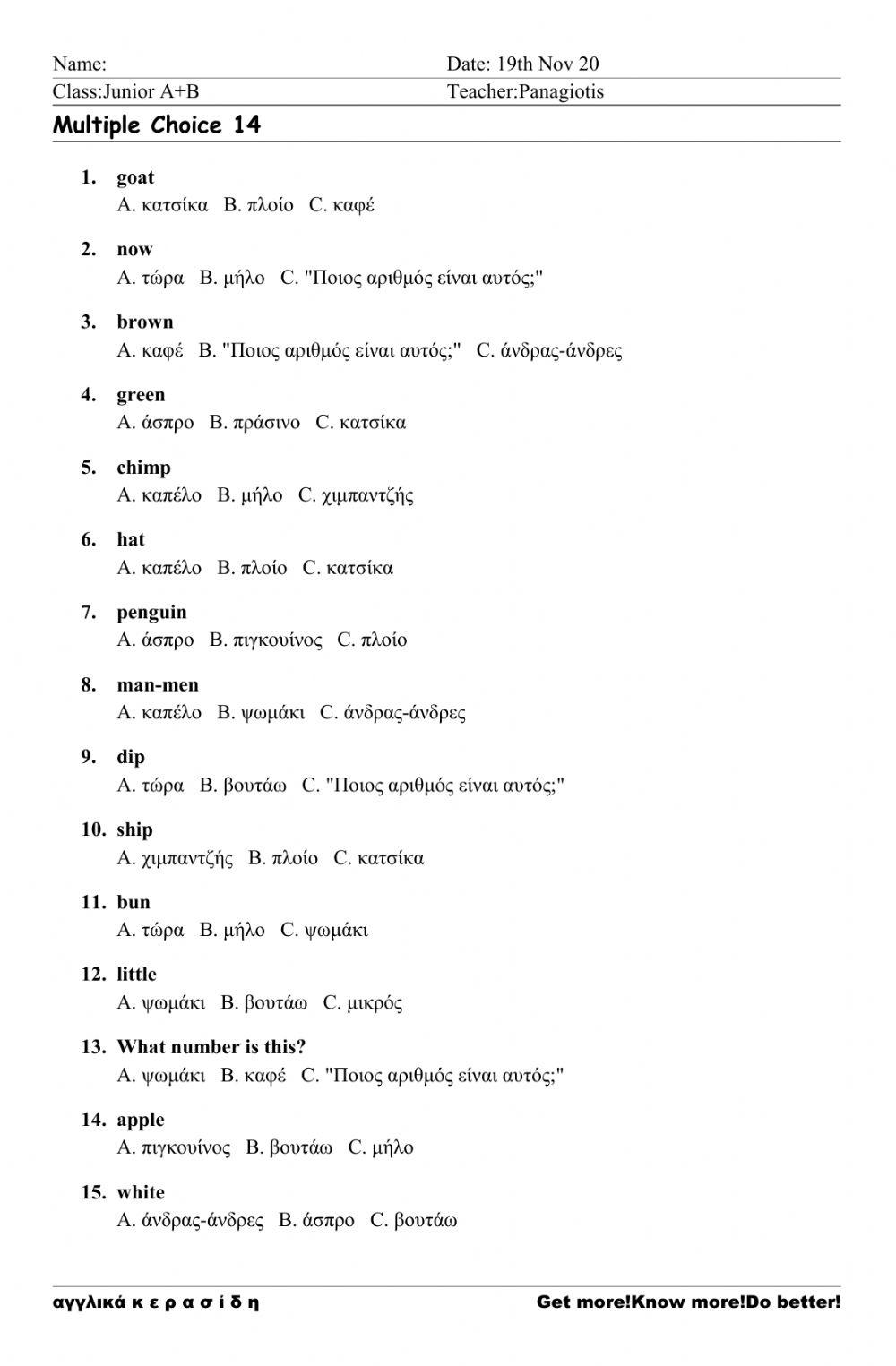 JuniorA+B Worksheet 14