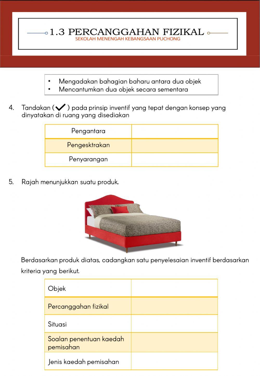 Percanggahan fizikal