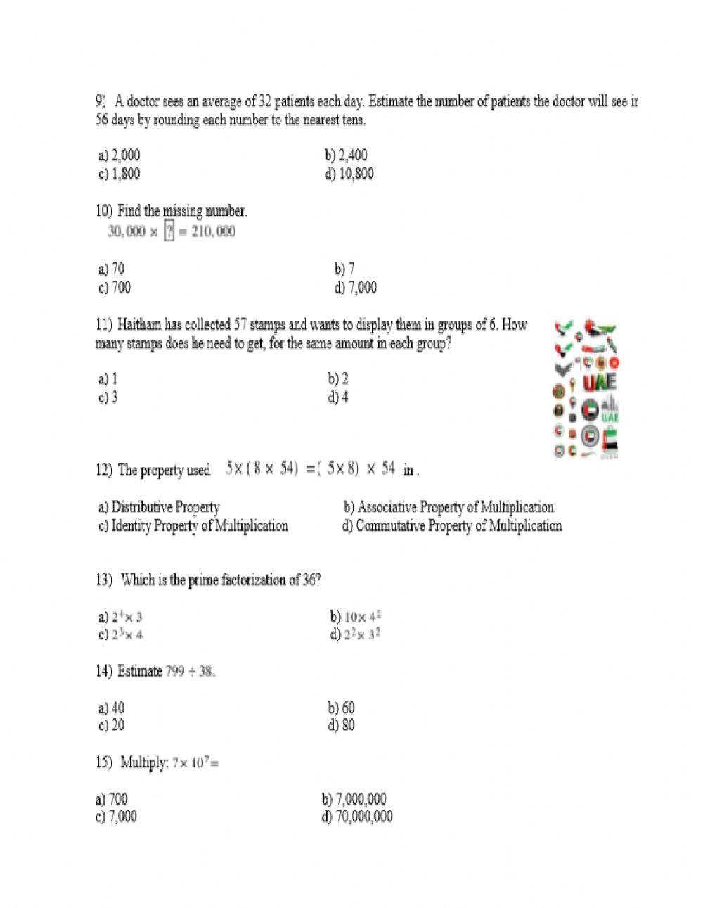 MOCKSHEET-2
