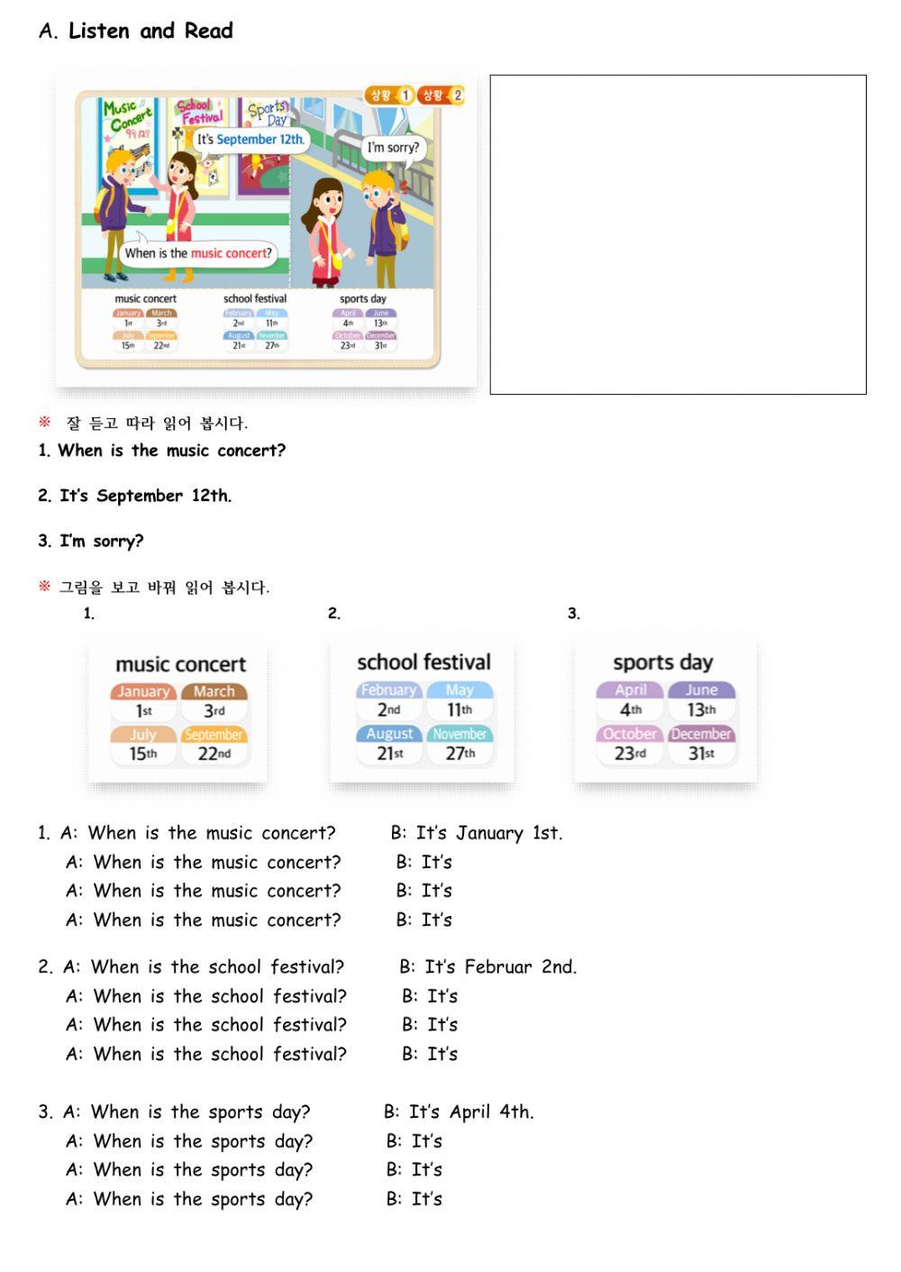 13. When is the school festival?