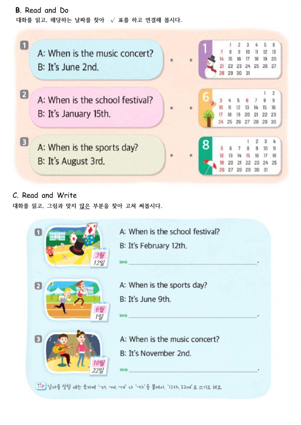 13. When is the school festival?