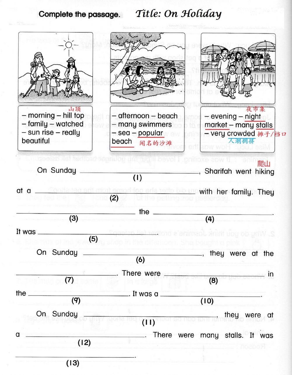 Year 3 writing: On Holiday