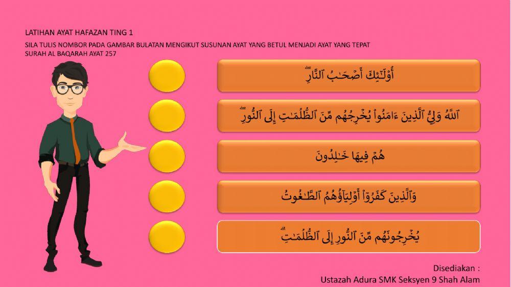 Latihan ayat hafazan ting 1