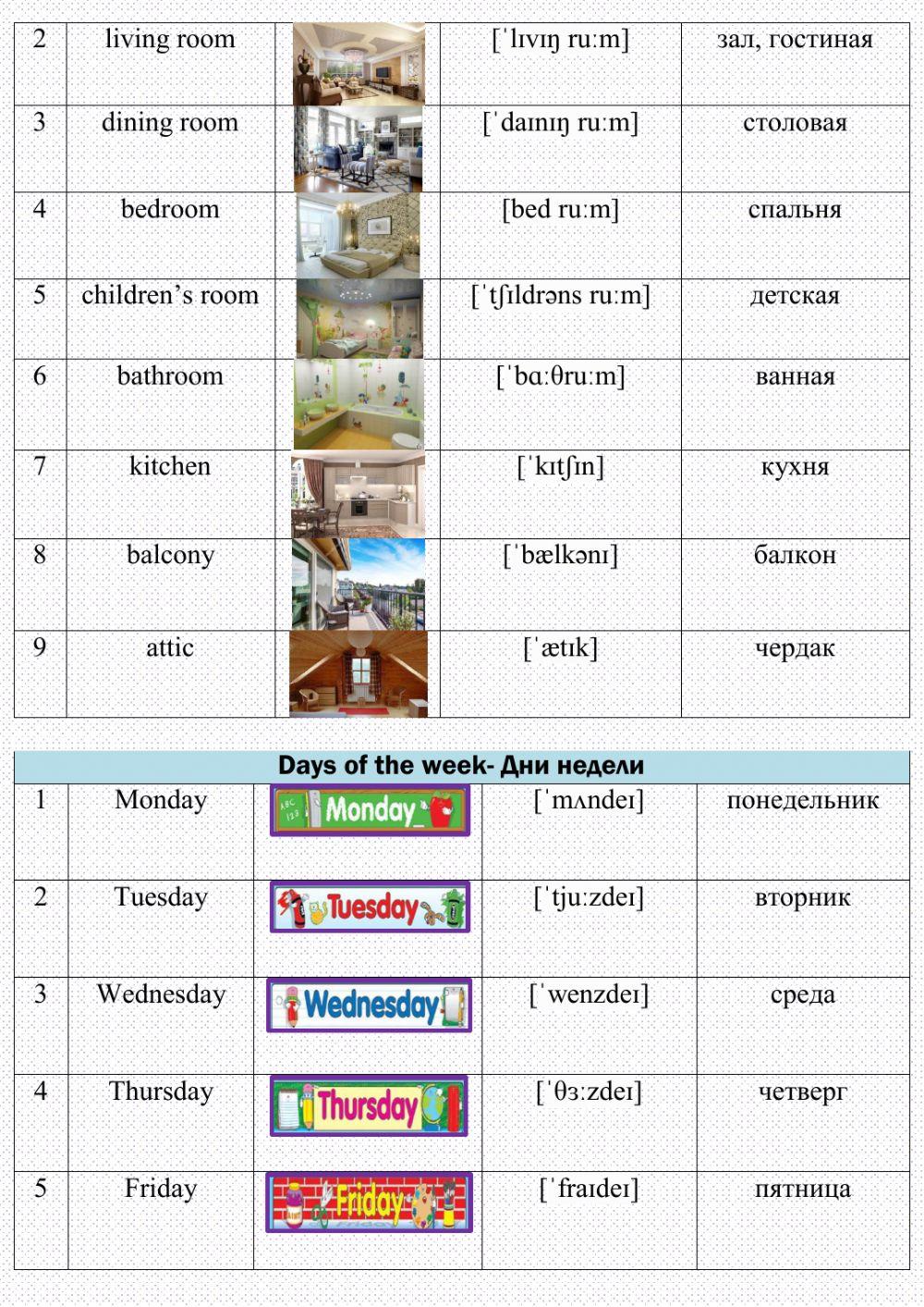 My speaking dictionary Unit 3 -Family and friends-