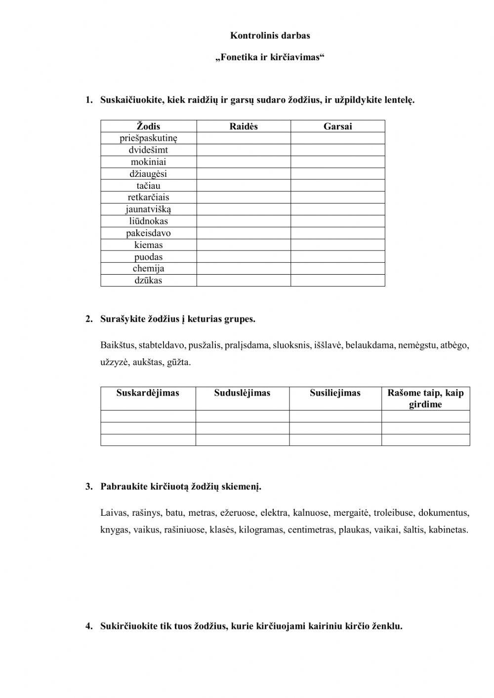 Kontrolinis darbas iš skyriaus -Fonetika ir kirčiavimas-