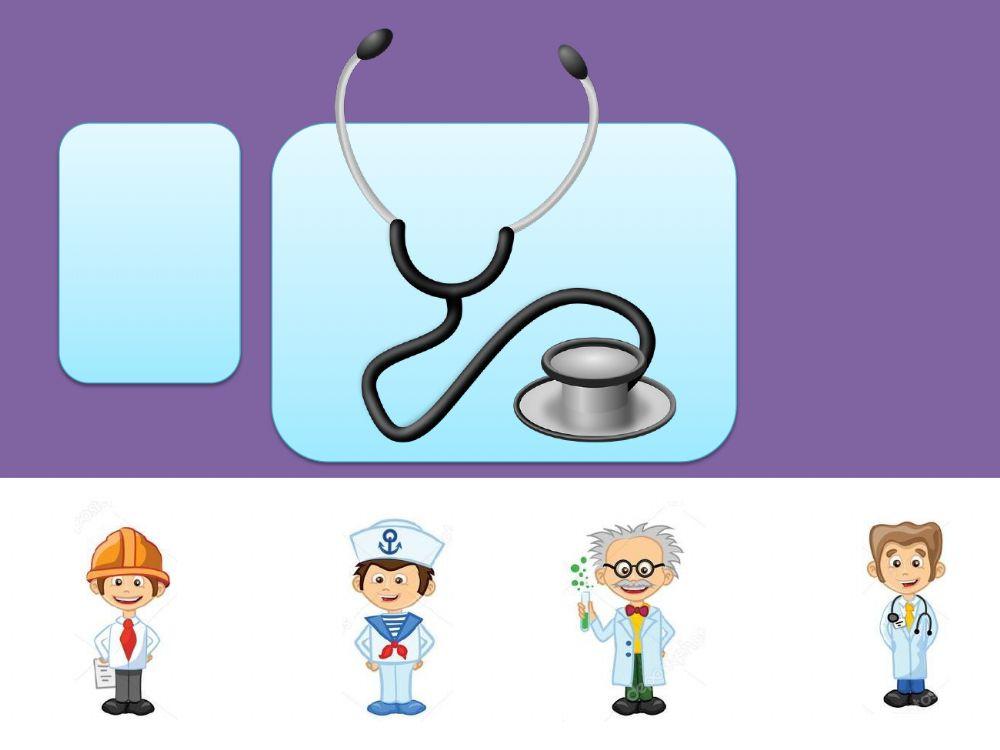 Adivina ¿De quién es?