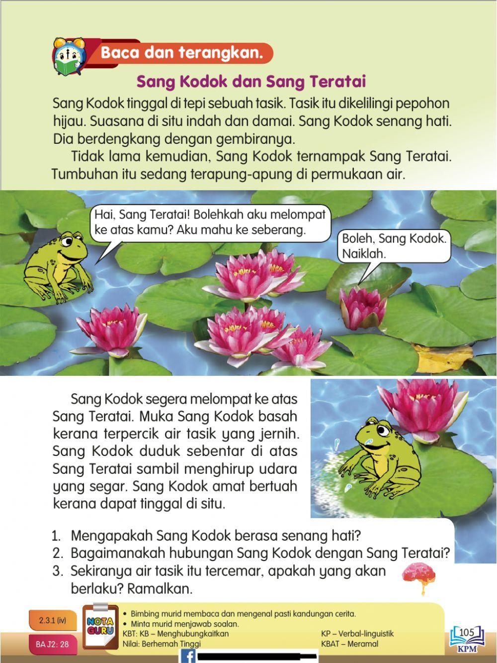 Sang Kodok dan Sang Teratai