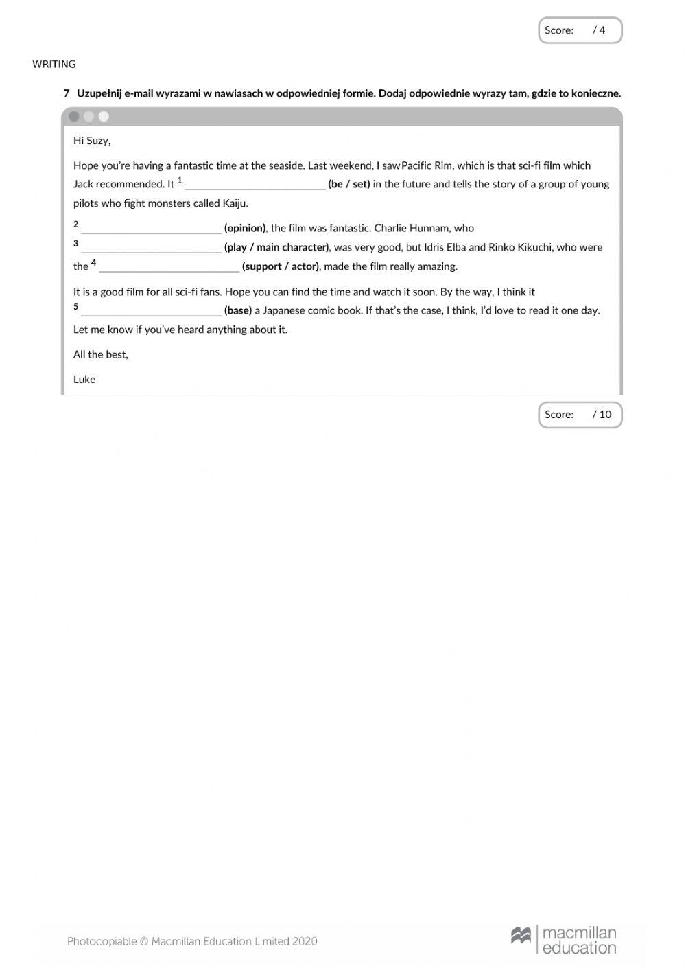 Brainy 7 Unit 1 Basic test