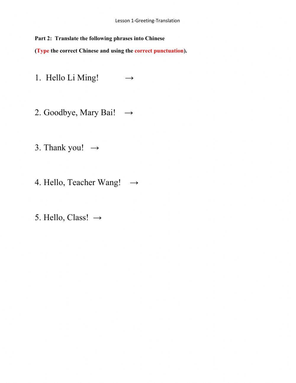 Lesson 1-Greeting Translation