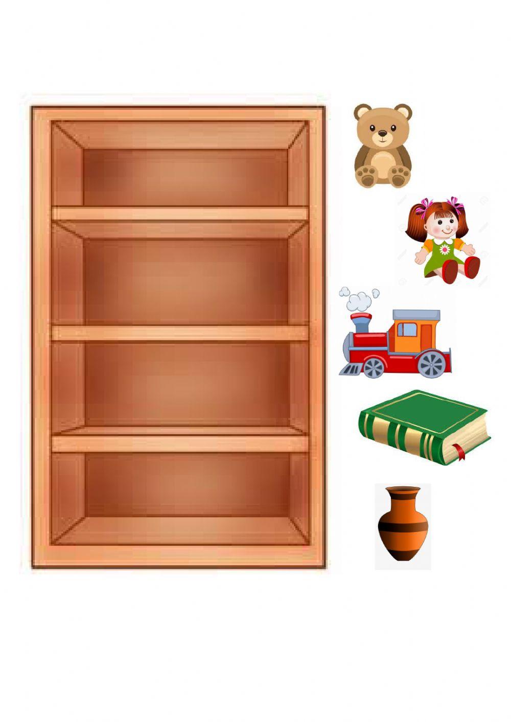 Τοποθετηση αντικειμενων