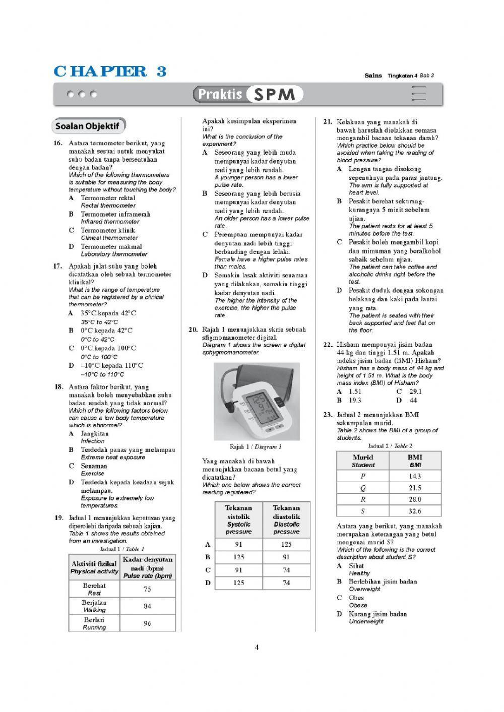 Soalan Sains Objektif (Bab 1-4) T4 KSSM