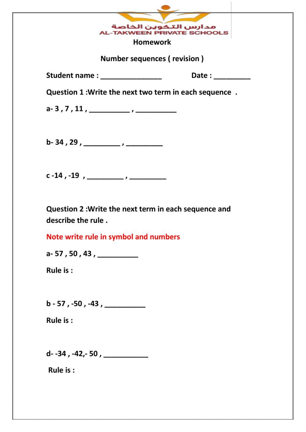 Number Sequence Grade 5