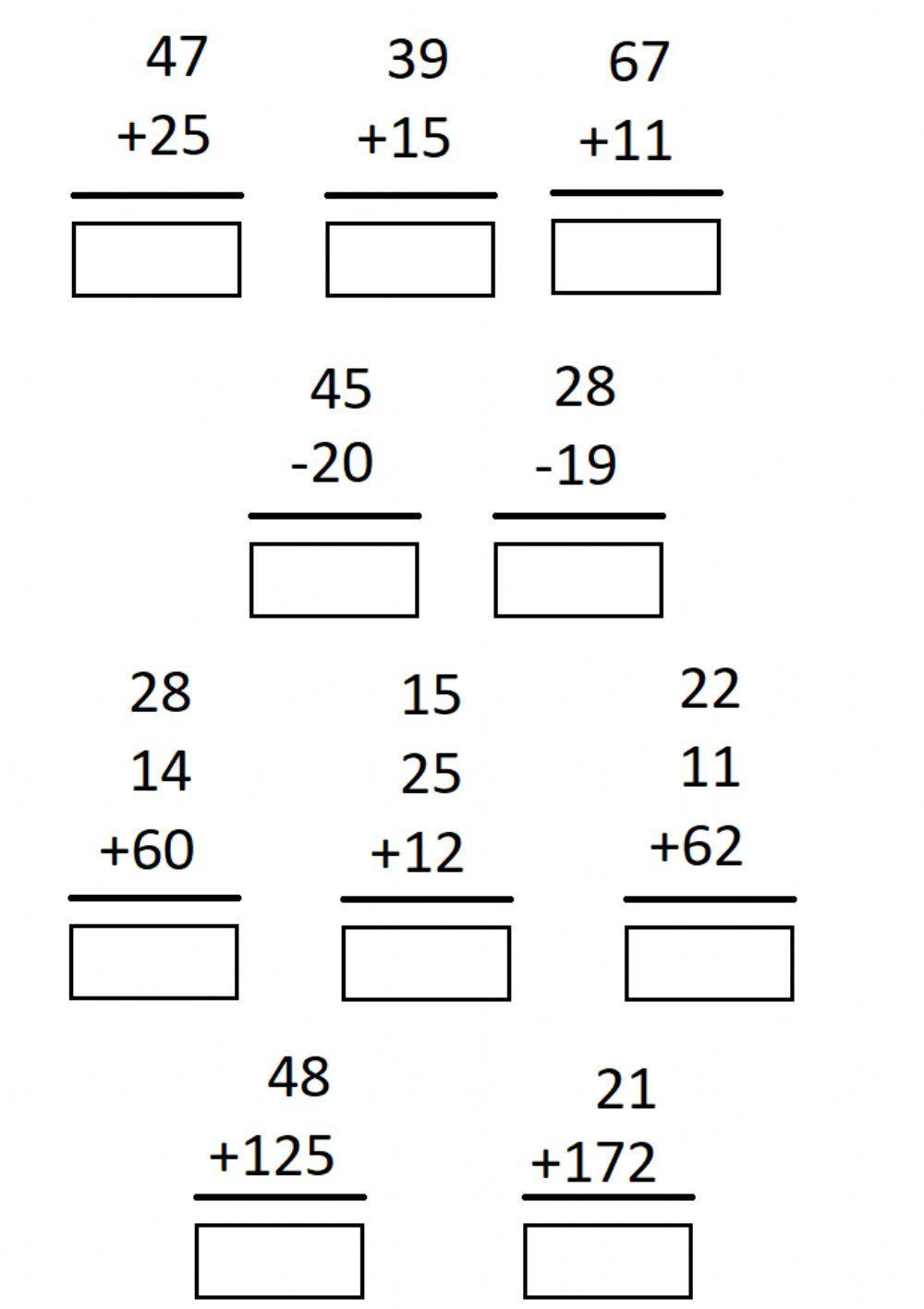 Sumas y restas con y sin llevadas