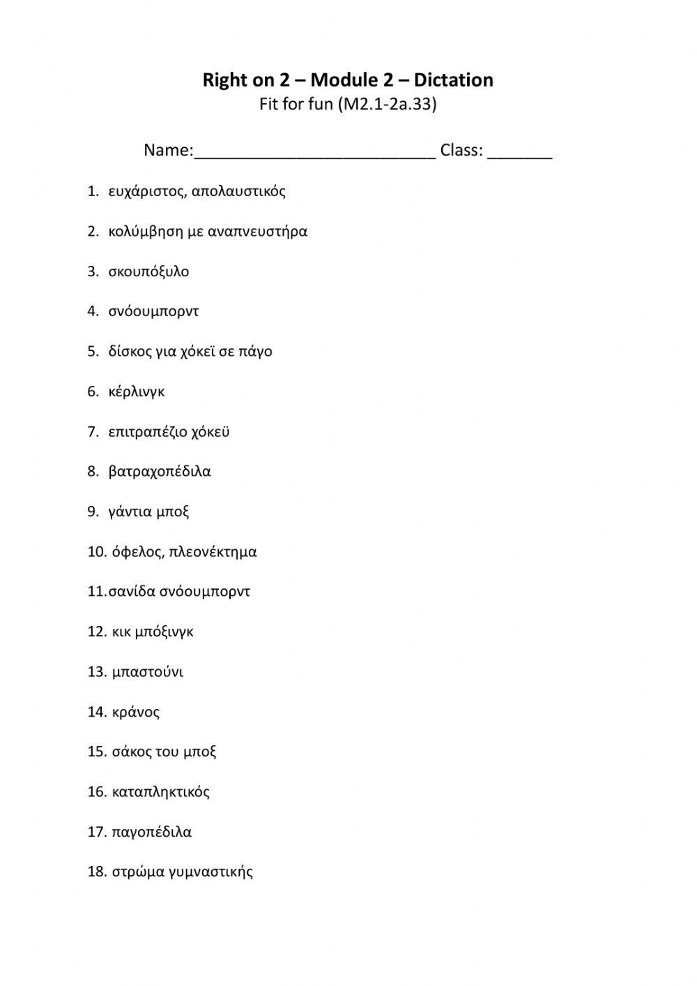 Right on 2 Module 2 Dict. (m2.1-2a.33)