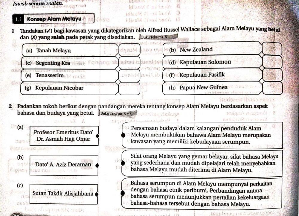 Tingkatan 2 Bab 1: Konsep Alam Melayu