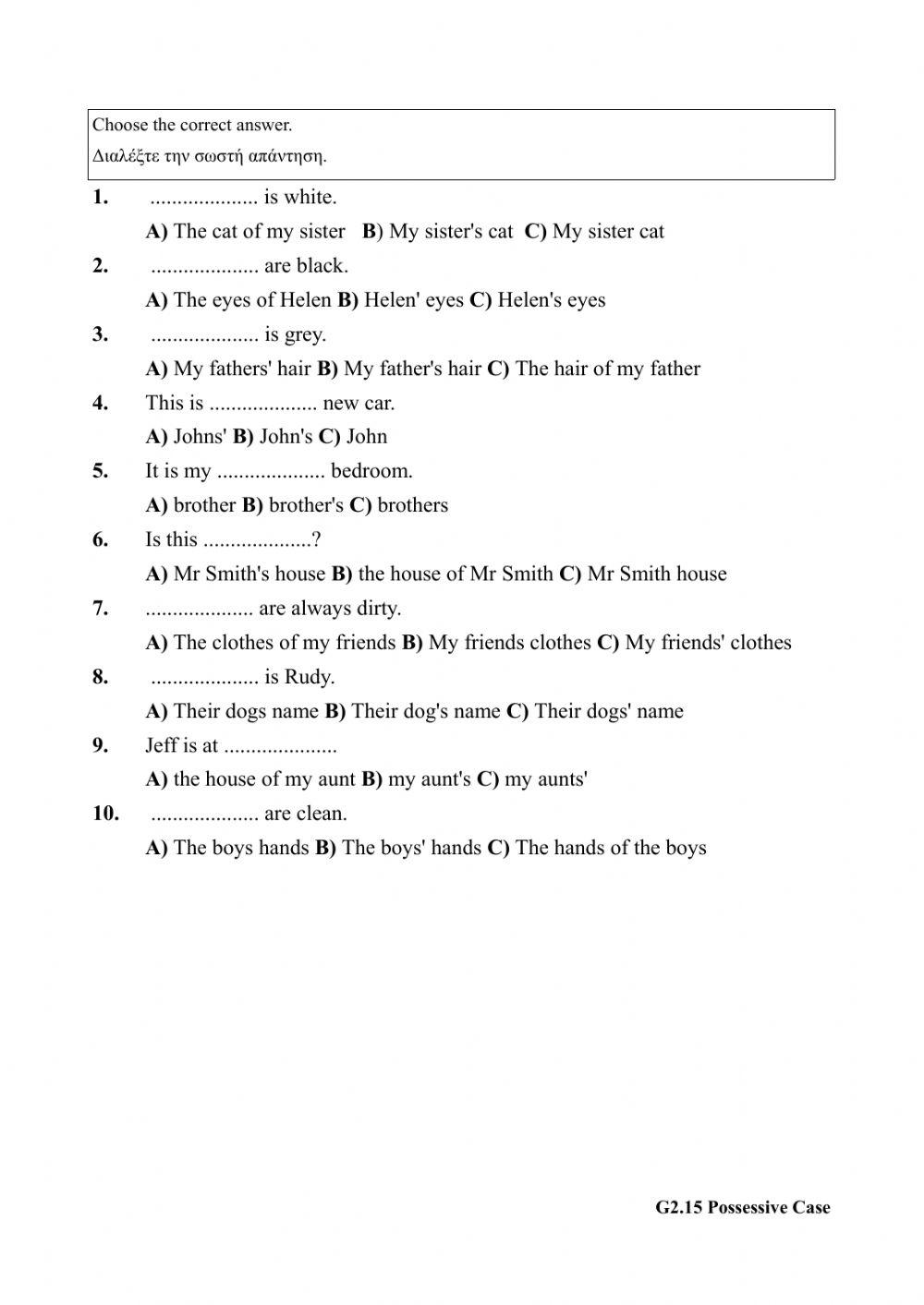 B Senior Worksheet 15