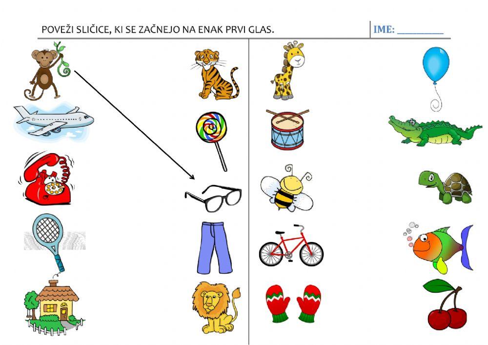 UL - PRVI GLAS (poveži)