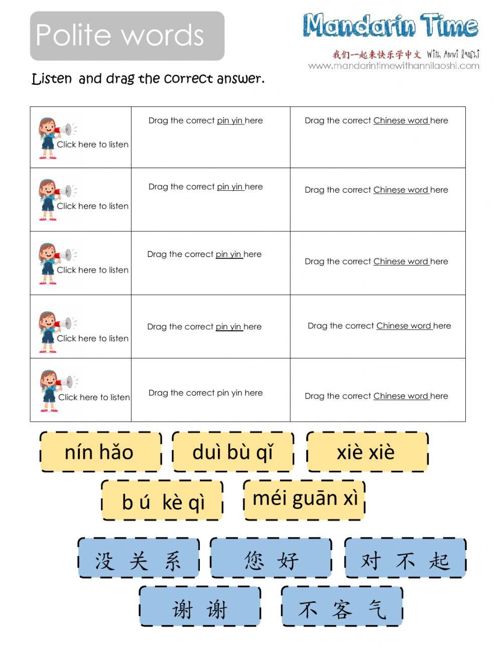 Polite words activity Live Worksheets