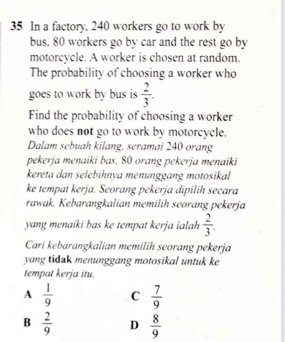 Kebarangkalian SPM Kertas 1