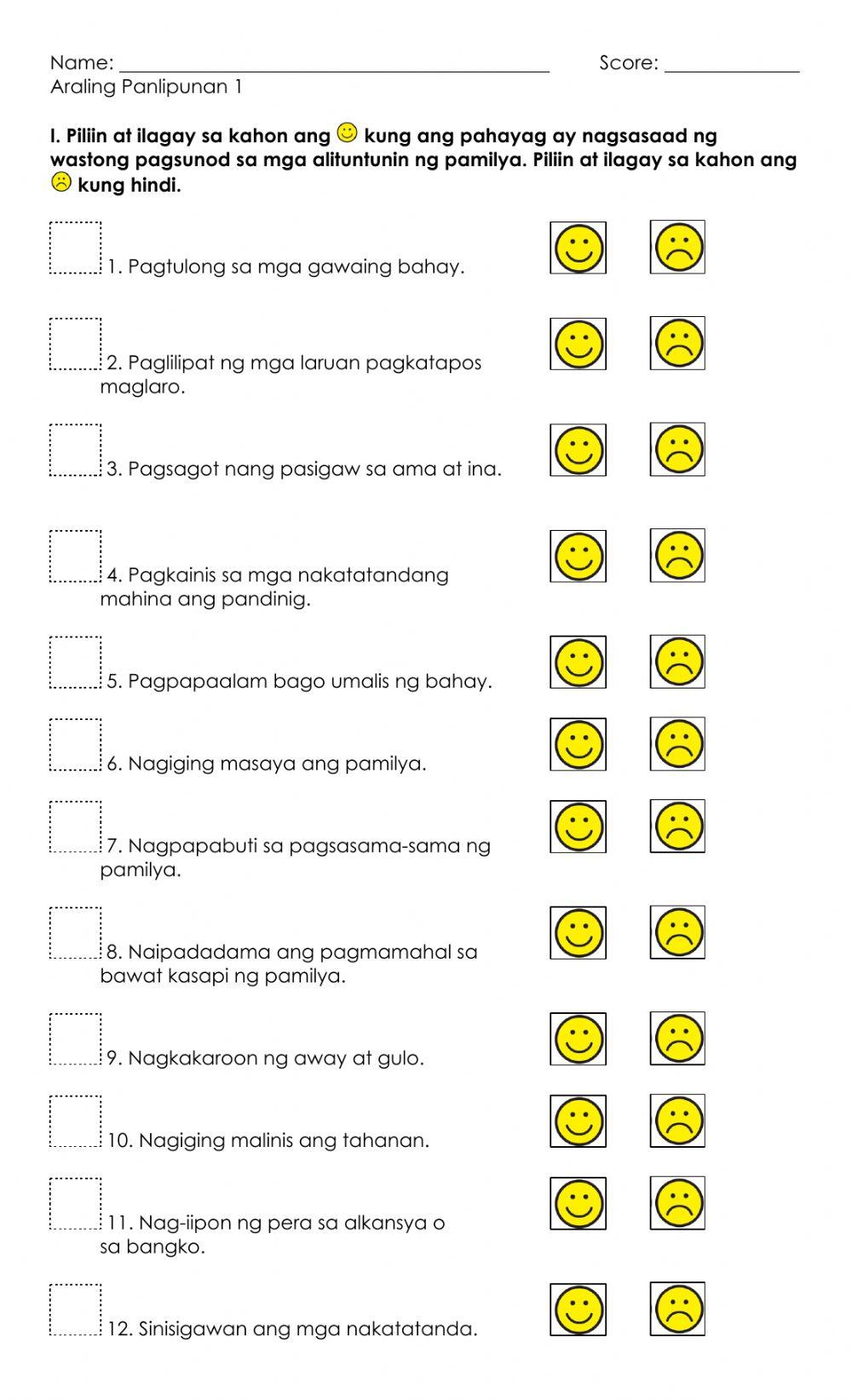 Alituntunin ng Pamilya Alituntunin ng Pamilya