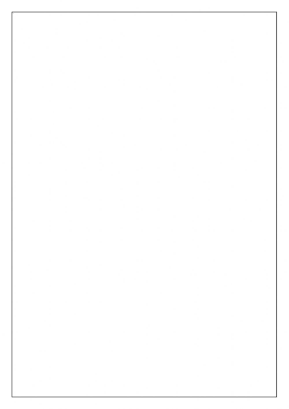 ورقة عمل تفاعلية