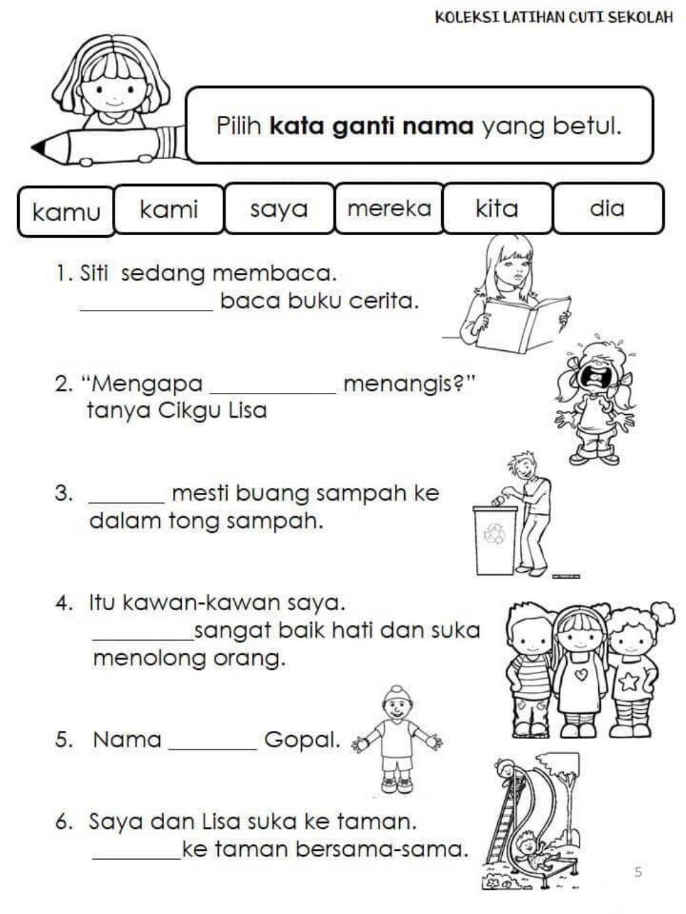 Kata ganti nama
