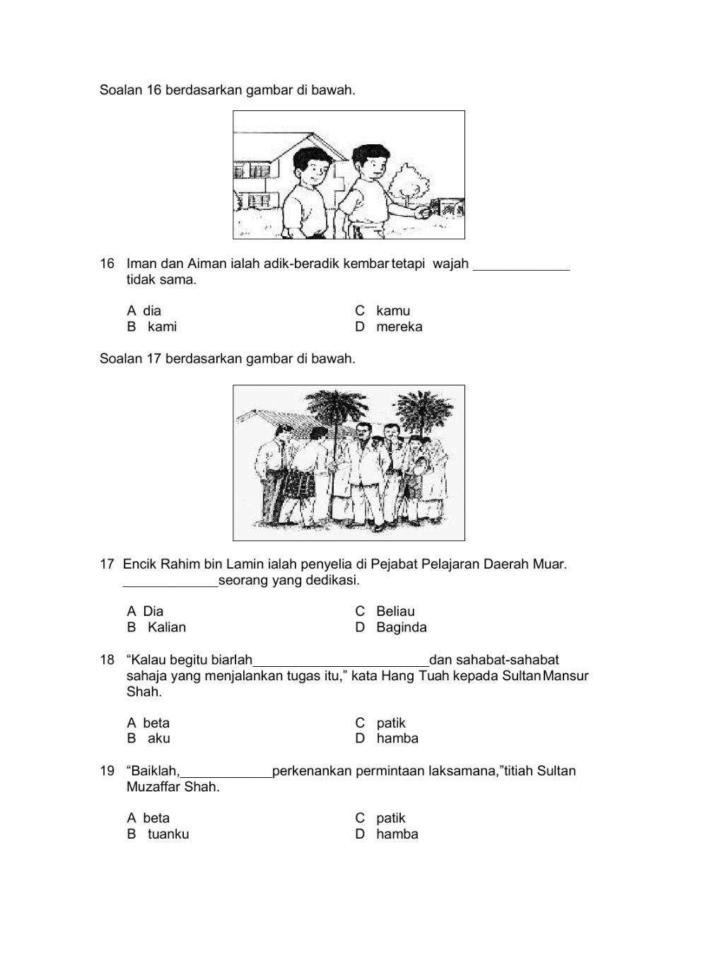 Kataa Ganti Nama Diri