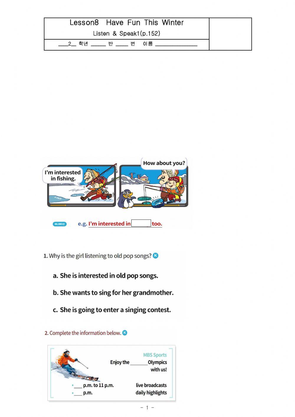 Lesson 8 listen and speak1 online exercise for live worksheets