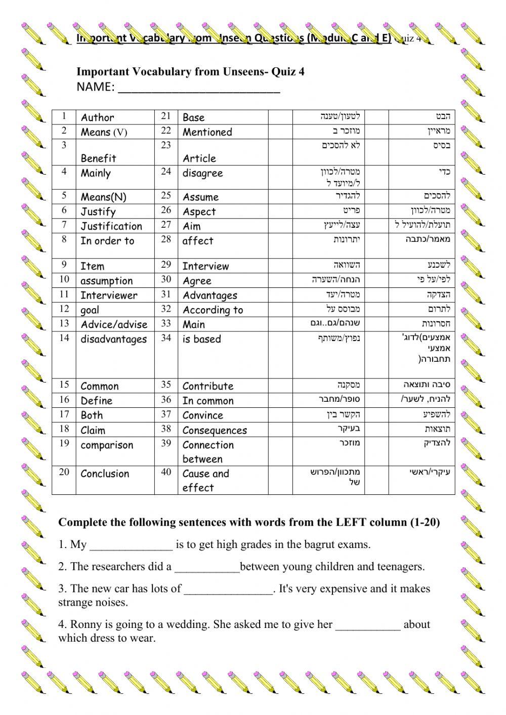 Vocabulary from text questions-Quiz 4