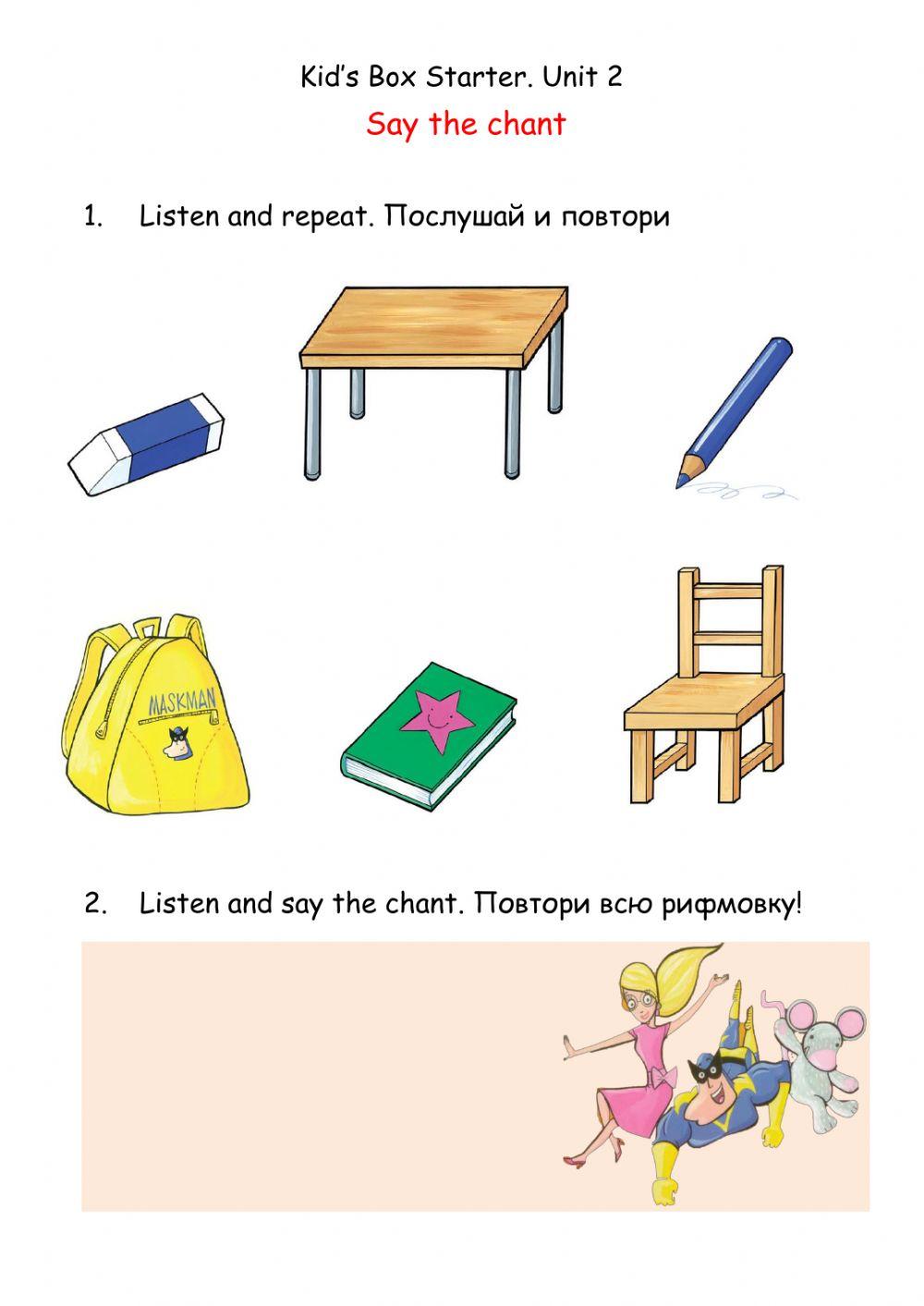 Kid's Box Starter. Classroom objects chant