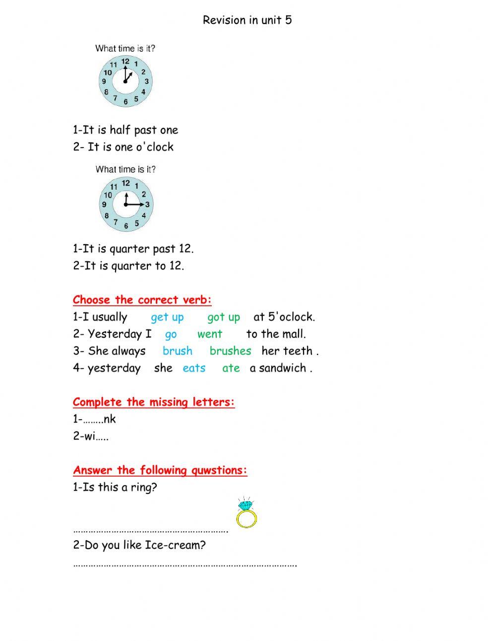 We can 5 الصف السادس