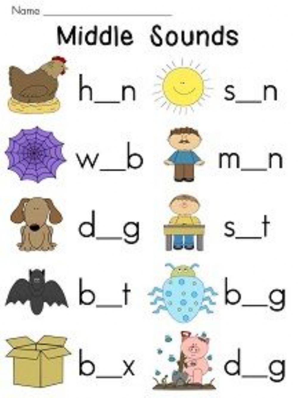 Medial Sounds Worksheets First Grade New Middle Sound vrogue co Medial Sounds Worksheets First Grade New Middle Sound vrogue co