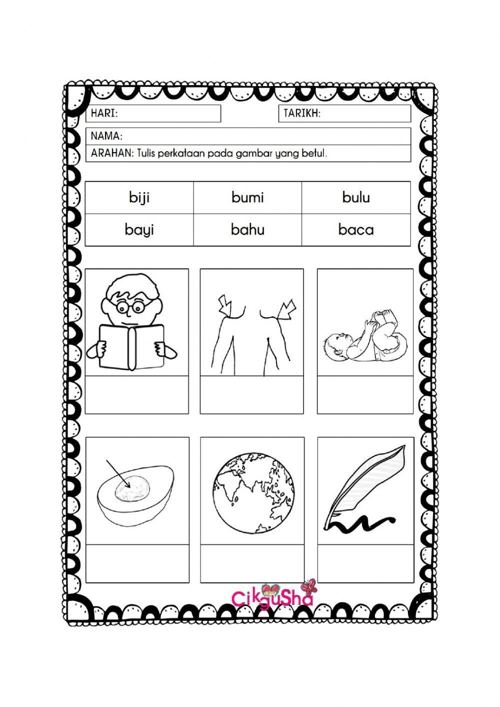 Mengeja perkataan KVKV