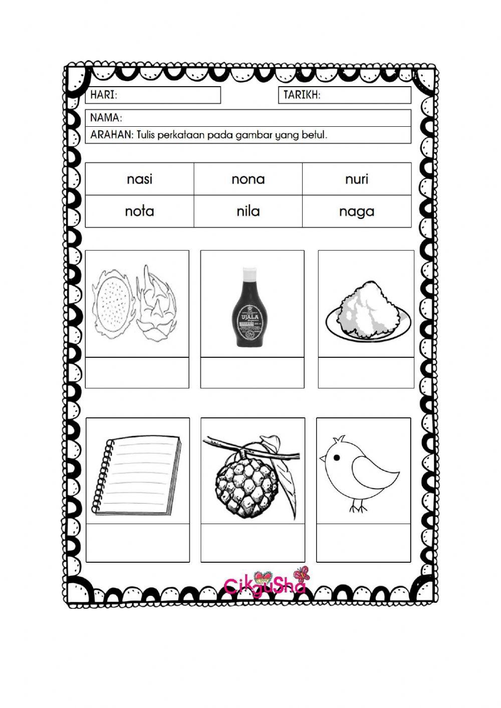 Mengeja perkataan KVKV