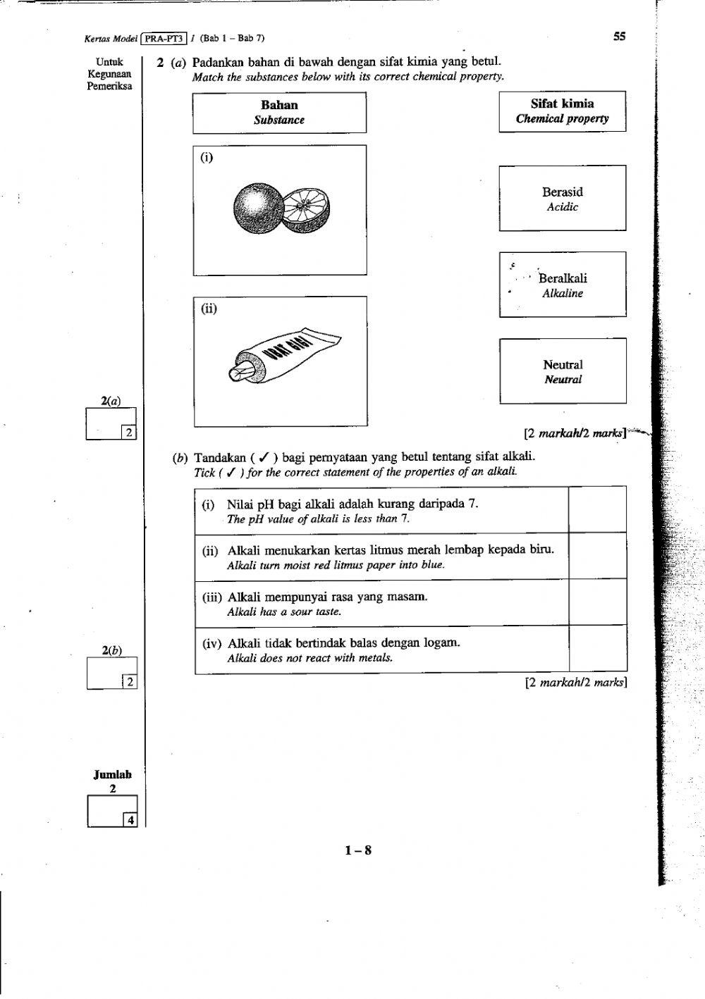 MODUL 1 - BAHAGIAN B