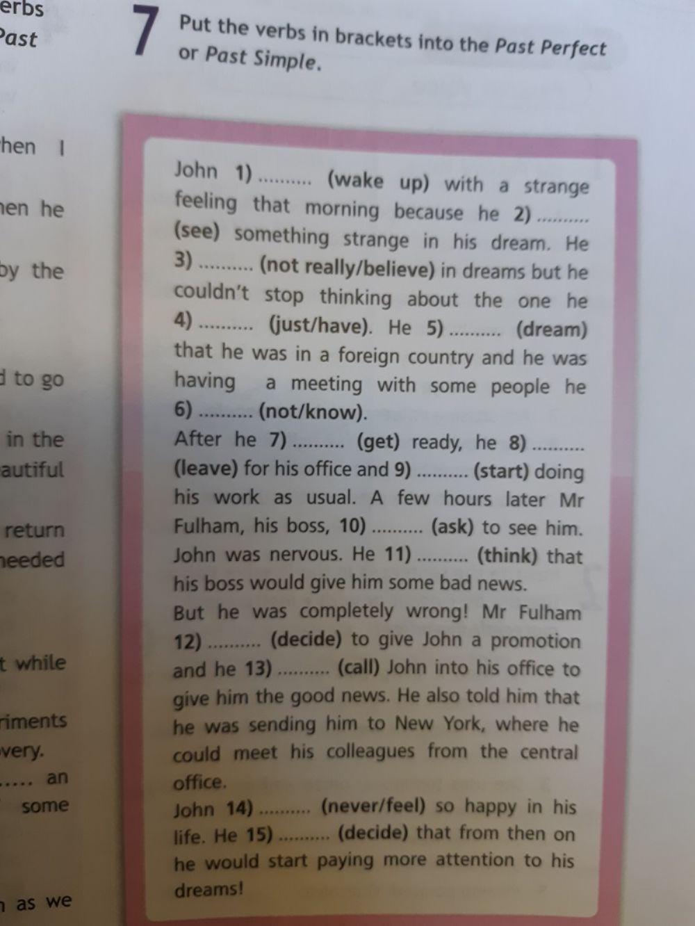 Past Perfect or Past Simple